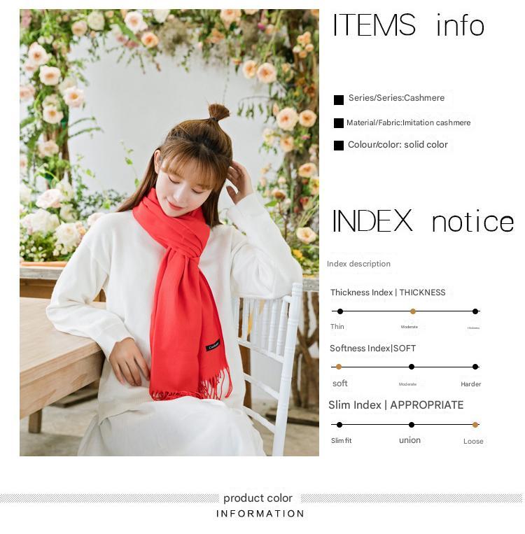 2pc Luxe Soft Imitation Cashmere Scarf - Warm Solid Tone Shawl with Elegant Fringe(Pure black)