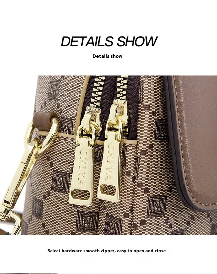 Brown Chic Round Mini Crossbody Phone Purse - PU Leather Vertical Shoulder Bag with Headphone Port