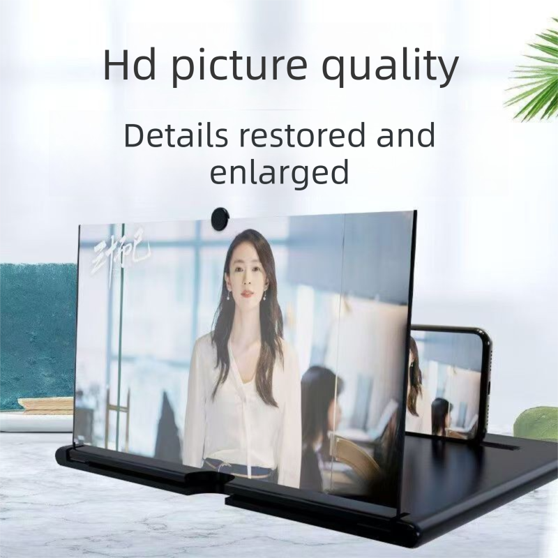 Black Portable 10-Inch Mobile Phone Screen Magnifier with Foldable Stand - 3D HD Video Amplifier for Movies & Reading - Pull-Out Design Compatible with All Smartphones - Ideal for Home, Travel & Camping