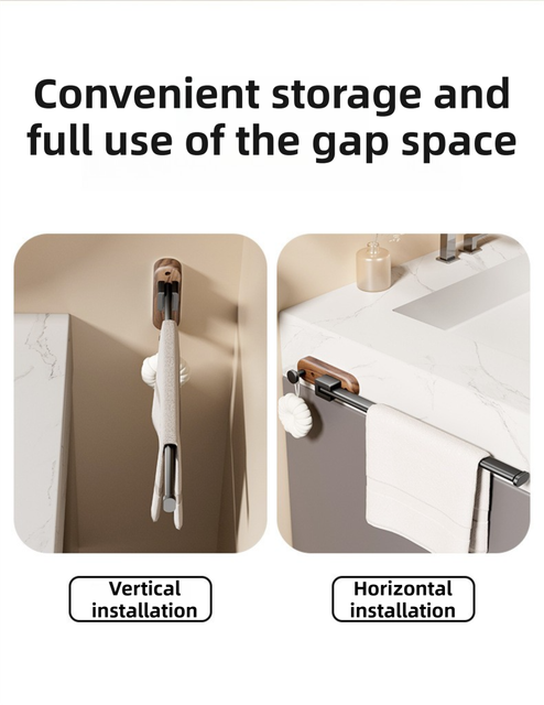 33CM Moisture Aluminum Folding Towel Rack Integrated Bottom Hook - 90° Folding Black Walnut Grain Wall-Mounted Drying Rod and Organize