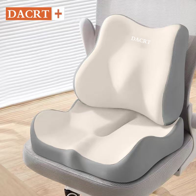 2-piece Beige Ergonomic Memory Foam Seat Cushion with Lumbar Support - Breathable Contoured Design for Office, Car, and Home Use - Relieves Tailbone Pressure, Improves Posture, and Enhances Comfort for Prolonged Sitting