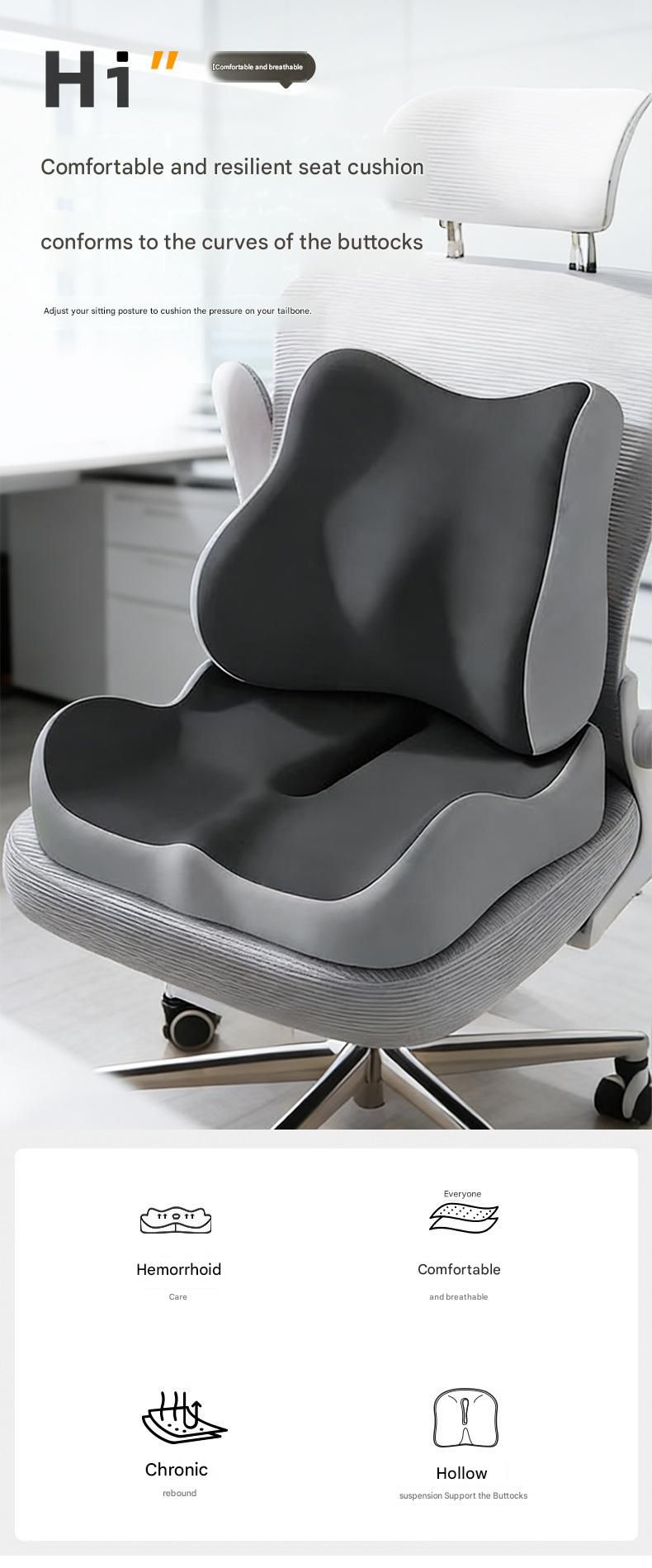 2-piece Green Ergonomic Memory Foam Seat Cushion with Lumbar Support - Breathable Contoured Design for Office, Car, and Home Use - Relieves Tailbone Pressure, Improves Posture, and Enhances Comfort for Prolonged Sitting