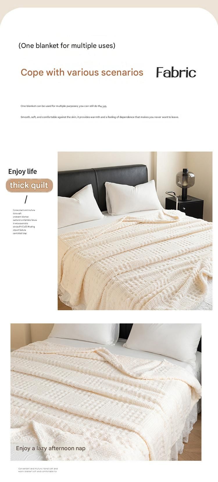 Light coffee color 100*150cm Thickened Double-Sided Plush Waffle Weave Throw Blanket - Anti-Static Taffeta Velvet & Flannel Fleece - Warm, Soft, Non-Shedding Blanket for Winter, Sofa, Bed & Office