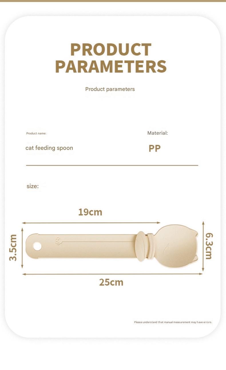 Beige Cat Treat Spoon for Wet Food & Paste - Extra-Long PP Handle, Food-Grade Squeeze Feeder with Anti-Spill Bowl, Easy One-Handed Operation for Cats
