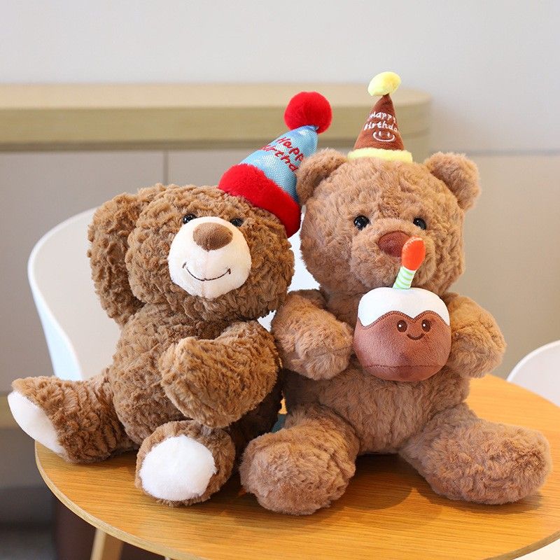 30cm Birthday Cake Teddy Bear Plush Toy - Soft Hugging Pillow with Party Hat(Birthday Hat Bear)