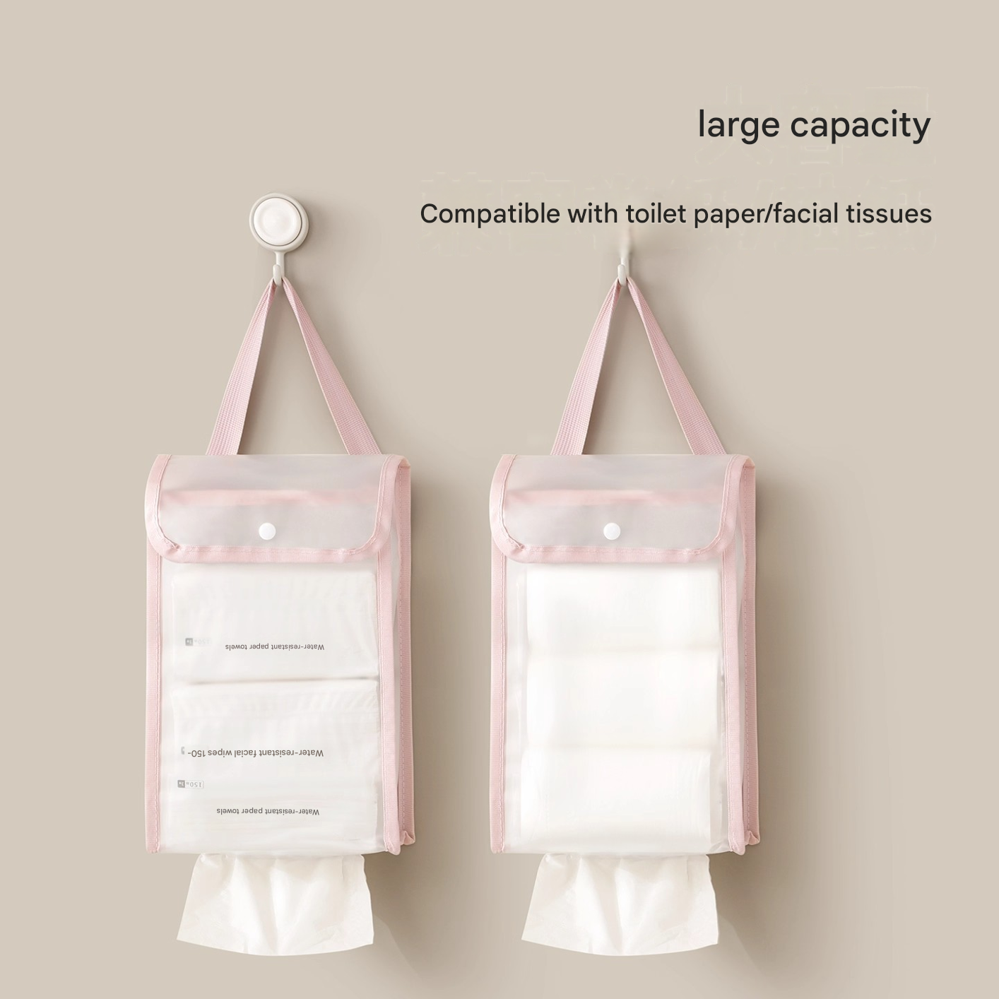 3 PCS Pink Wall Mounted Transparent Tissue Storage Bag Waterproof Hanging Holder with Adhesive Hook