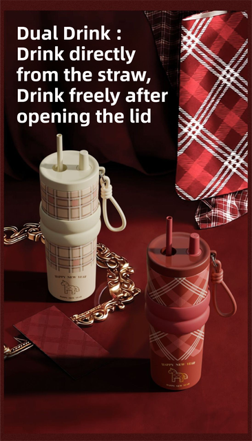 Beige British Equestrian Plaid 710ML Insulated Travel Mug with Dual-Drink Lid, Straw & Straw Cap - Ceramic Liner Car Coffee Tumbler with Tea Water Separator Ball and Matching Protective Sleeve (Delux Gift Box)
