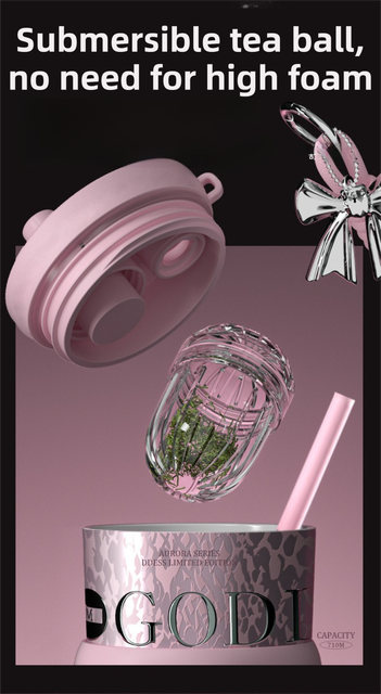 710ML Black Luxury Gradient Textured Aurora Starry Night Insulated Travel Mug (Bow Pendant Gift Box) – 316 Stainless Steel Car Coffee Tumbler with Pop-Up Straw Dual Lid, Sinking Tea Infuser Ball and Cup Sleeve
