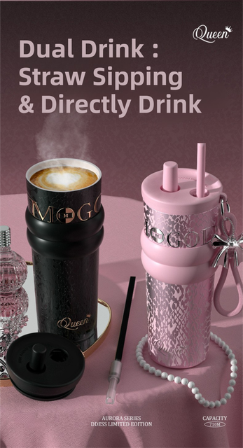 710ML Black Luxury Gradient Textured Aurora Starry Night Insulated Travel Mug (Bow Pendant Gift Box) – Ceramic Liner Car Coffee Tumbler with Pop-Up Straw Dual Lid, Sinking Tea Infuser Ball and Cup Sleeve