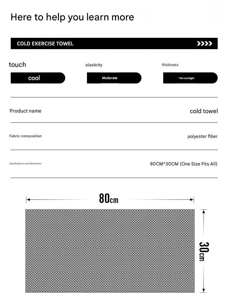 Sky blue Cooling Towel with Silicone Case - Quick Dry Ice Towel for Sports, Gym, Running, Hiking, Breathable Microfiber Fabric with Instant Cooling Effect, Portable Lightweight Design