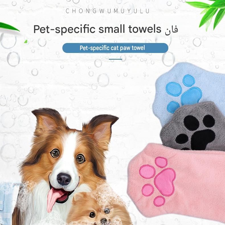 2-piece Pink Quick-drying pet grooming glove towel; made of soft, highly absorbent coral fleece; suitable for drying dogs and cats after bathing.