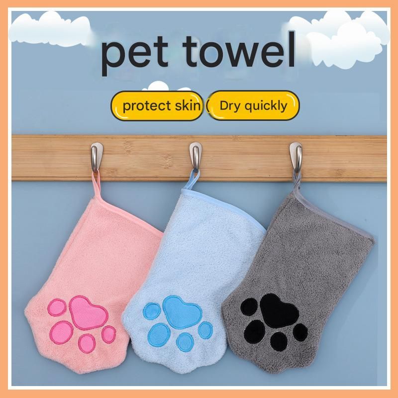 2-piece Grey Quick-drying pet grooming glove towel; made of soft, highly absorbent coral fleece; suitable for drying dogs and cats after bathing.
