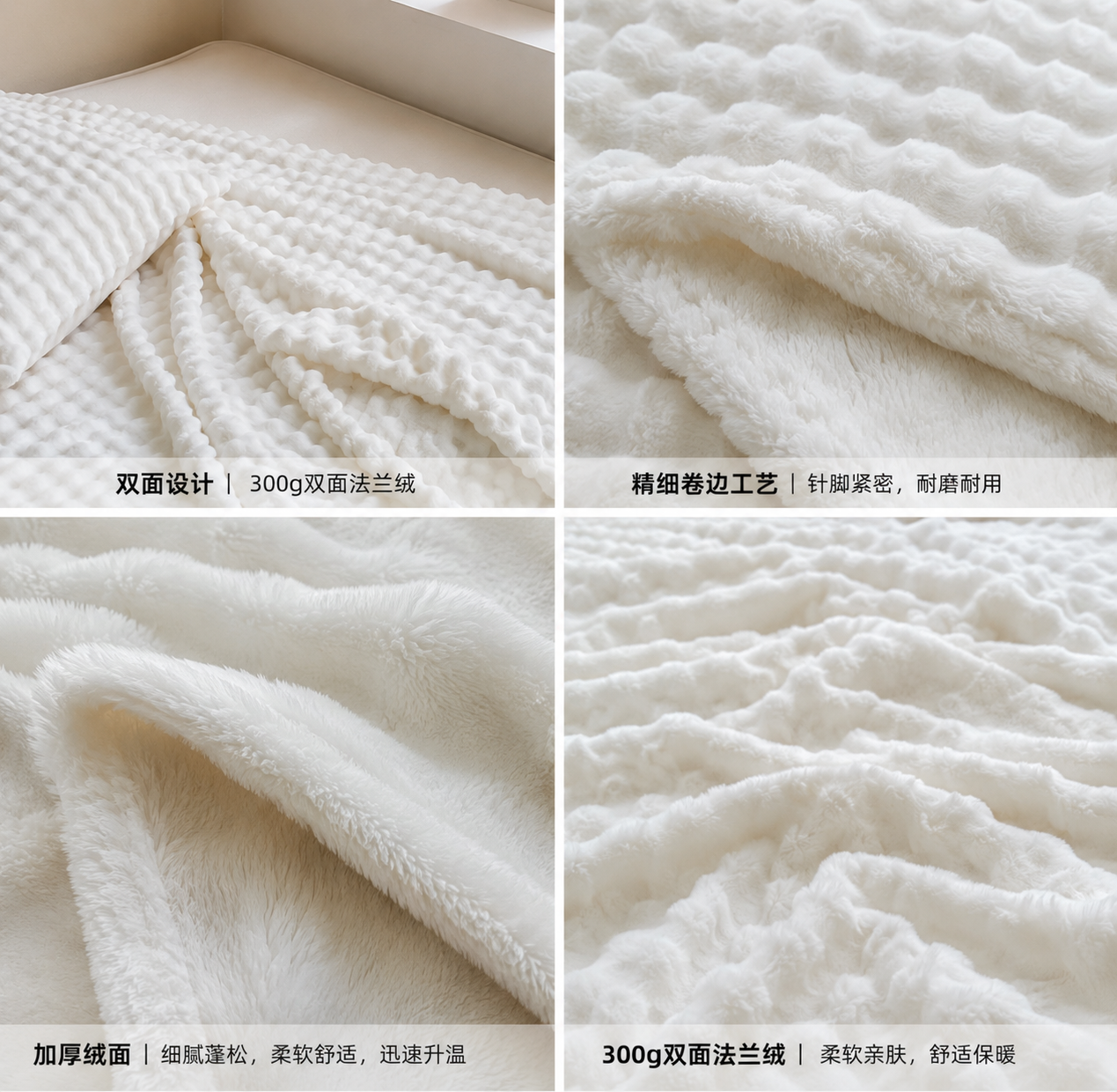 Mushroom-Themed Plush Slippers & Bubble Fleece Throw Blanket Set — A Cozy, Warm Winter Home Gift Bundle, Including Soft & Warm Indoor Slippers (Size AU 4-5) and a 100x150cm Flannel Throw Blanket